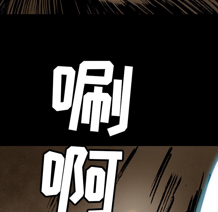 第34話 - 第27张