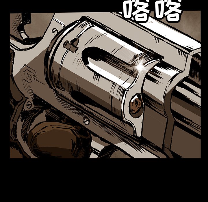 第34話 - 第38张