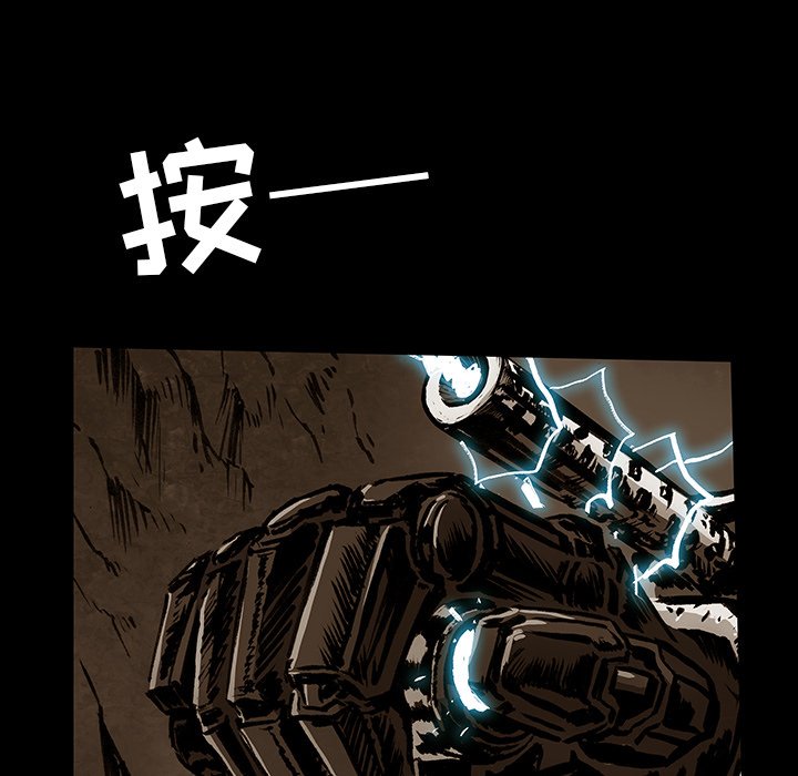 第34話 - 第44张