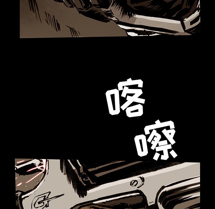 第34話 - 第45张
