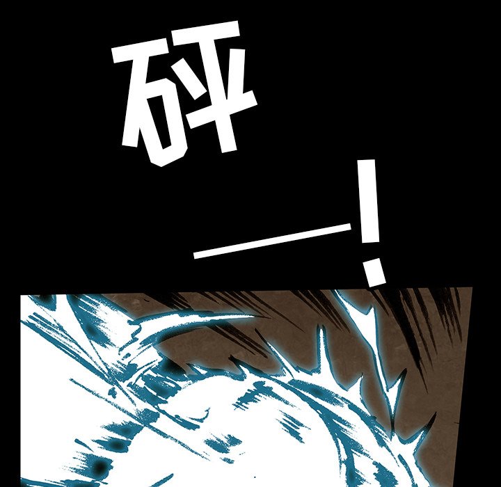 第34話 - 第47张