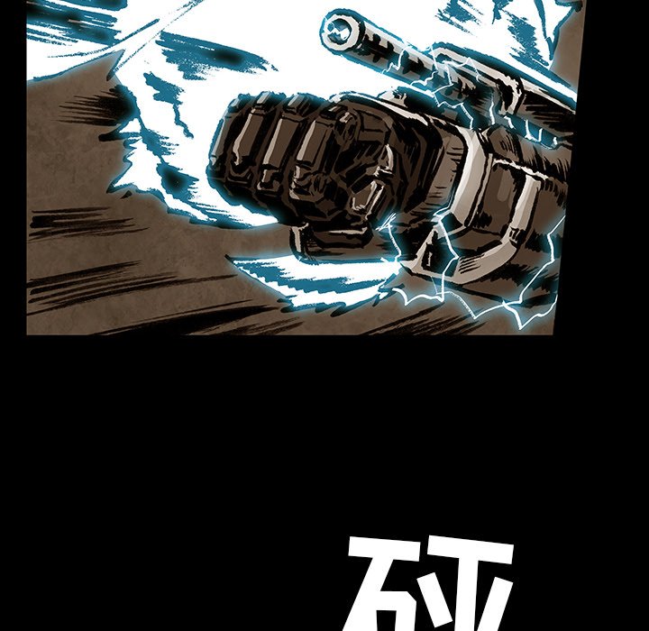 第34話 - 第48张