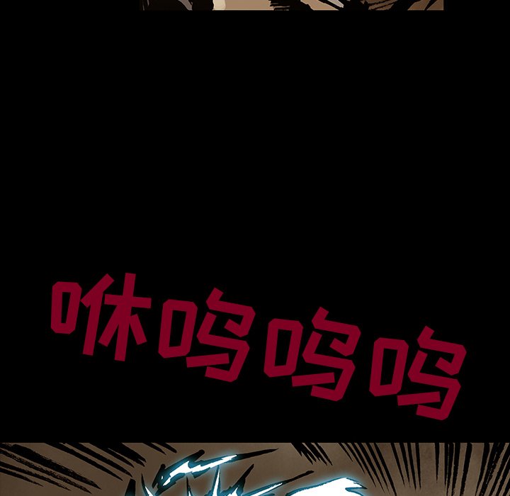 第34話 - 第53张