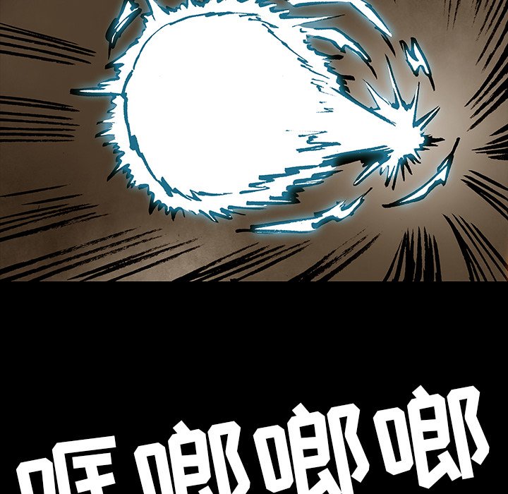 第34話 - 第54张