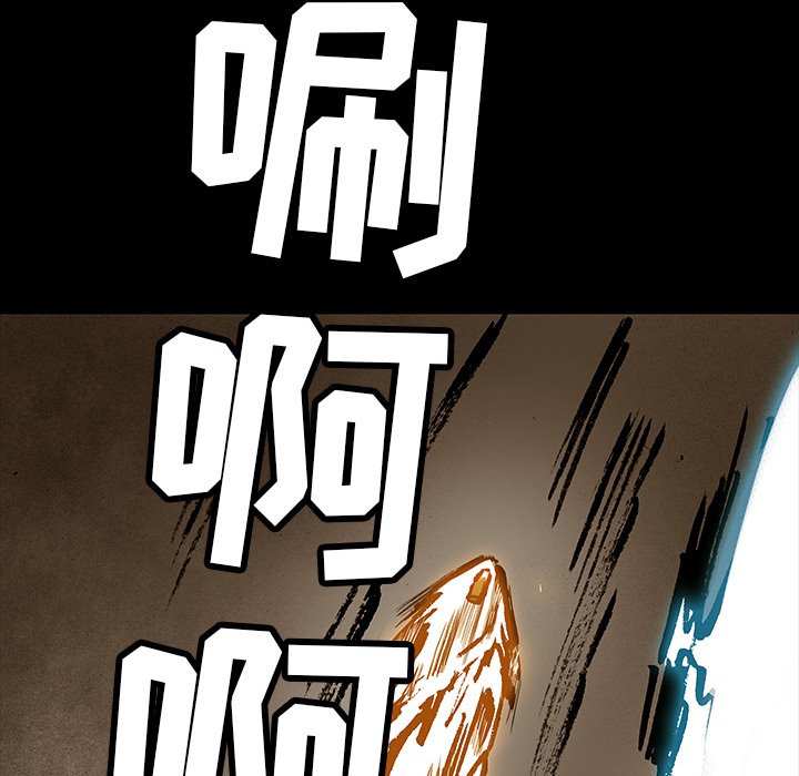 第34話 - 第56张