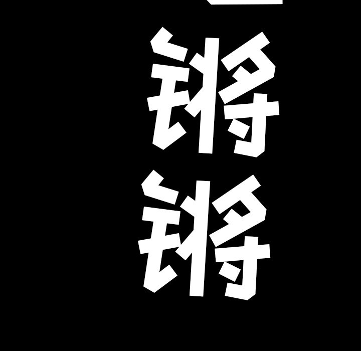 第34話 - 第60张