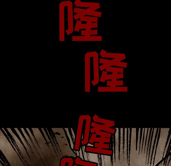 第34話 - 第62张