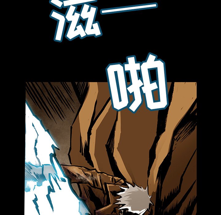 第34話 - 第65张