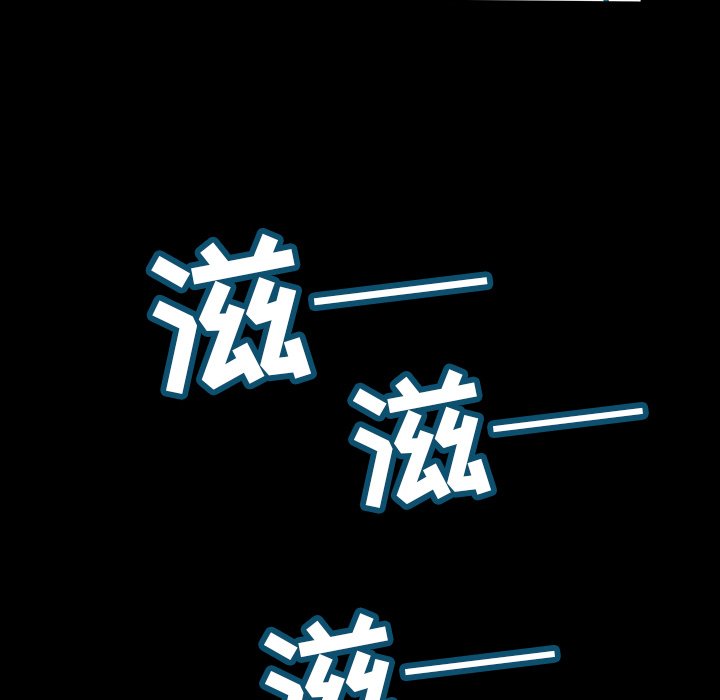 第34話 - 第67张