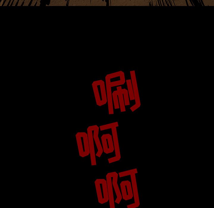 第34話 - 第73张