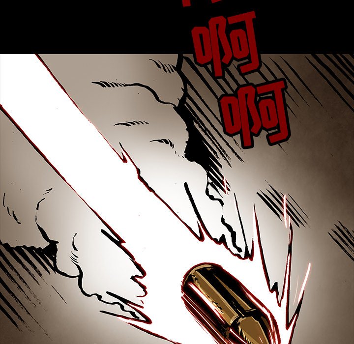 第34話 - 第74张