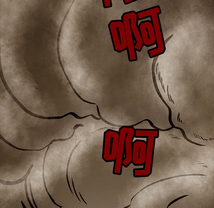 第34話 - 第80张