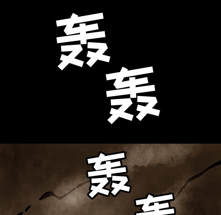 第34話 - 第84张