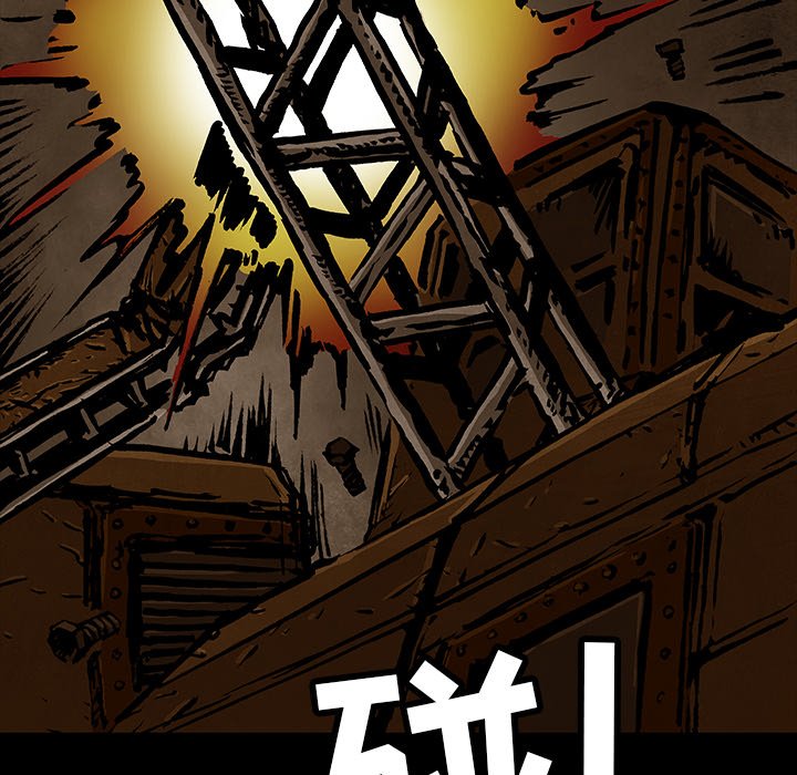 第34話 - 第88张