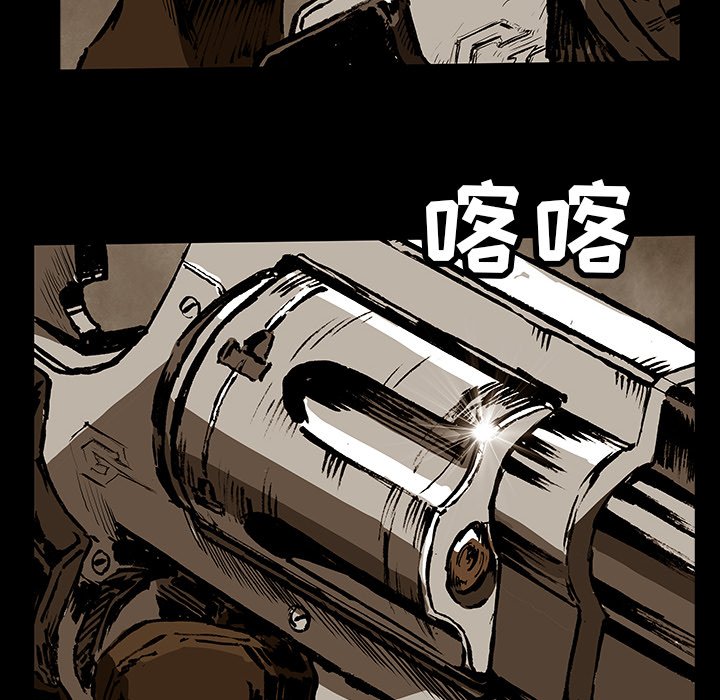 第34話 - 第9张