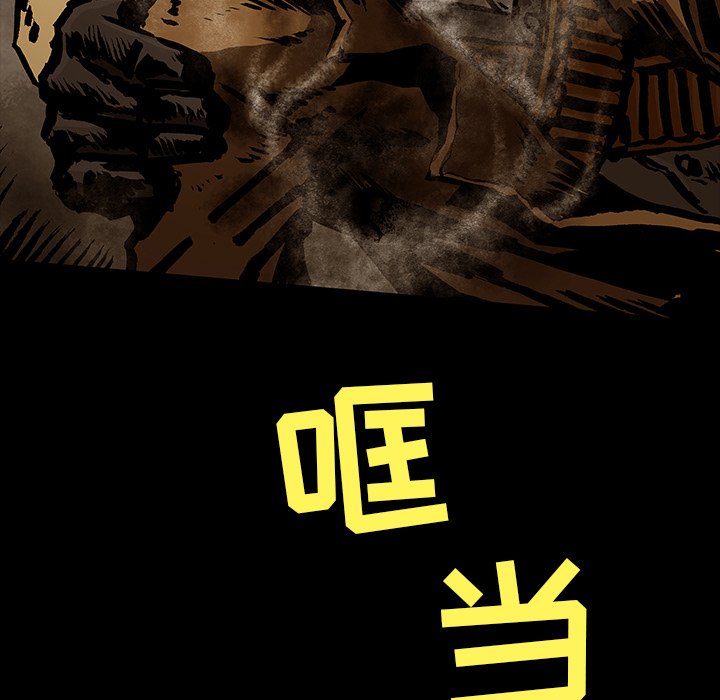 第34話 - 第91张