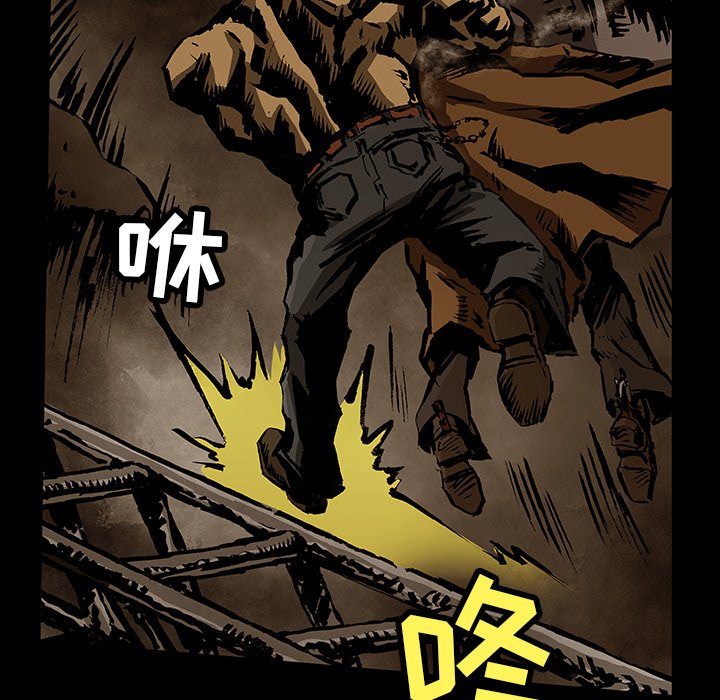 第34話 - 第93张