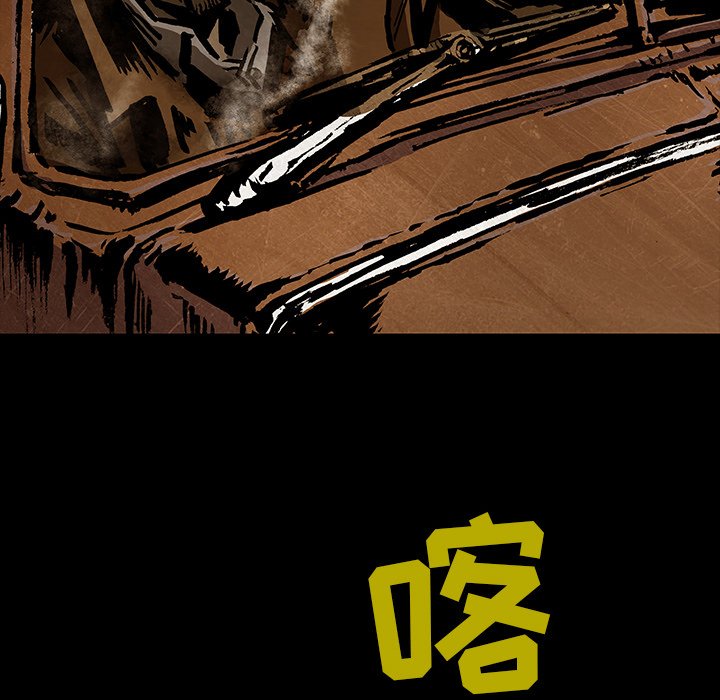 第34話 - 第97张