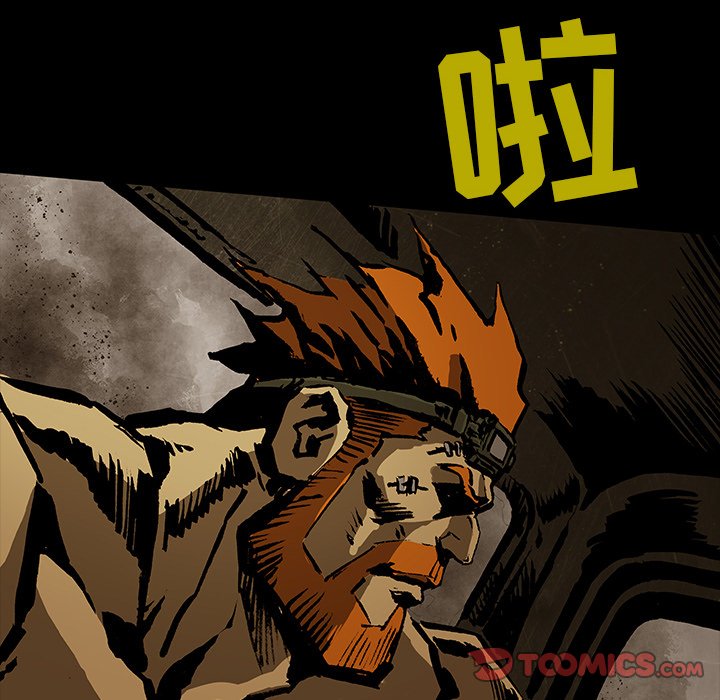 第34話 - 第98张