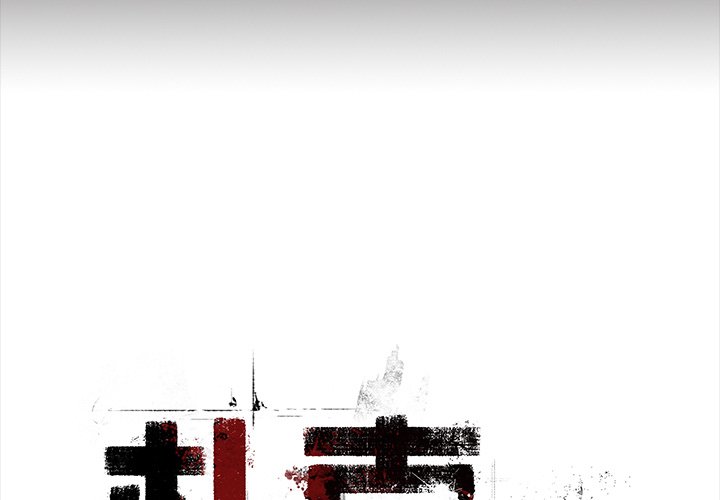 第35話 - 第1张