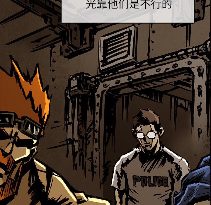 第35話 - 第101张