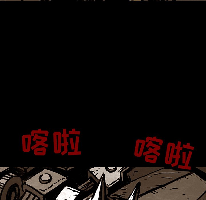 第35話 - 第110张