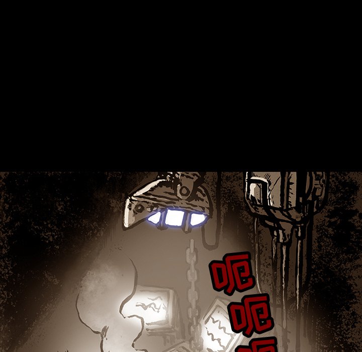 第35話 - 第112张