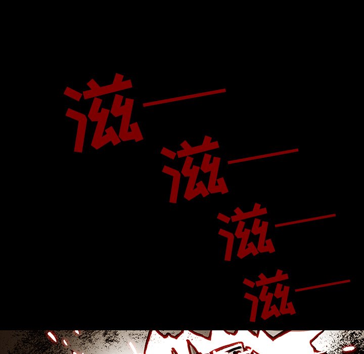第35話 - 第117张
