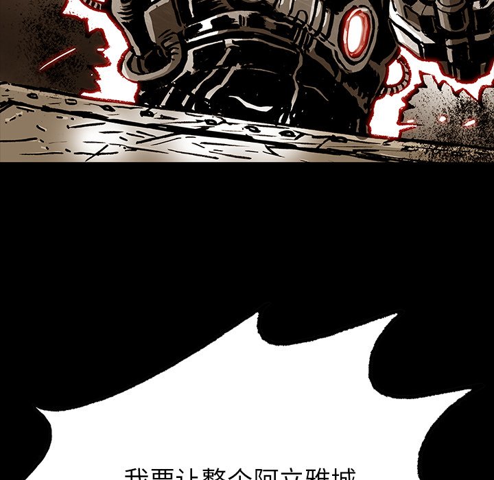 第35話 - 第119张