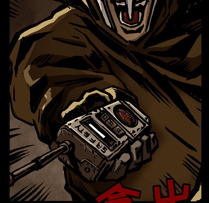 第35話 - 第13张