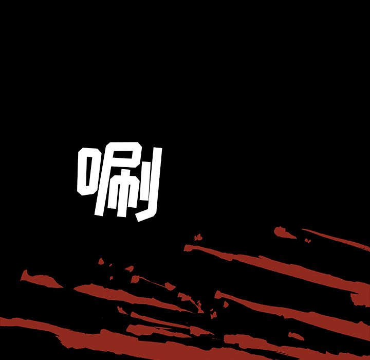 第35話 - 第25张