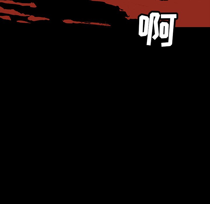 第35話 - 第26张