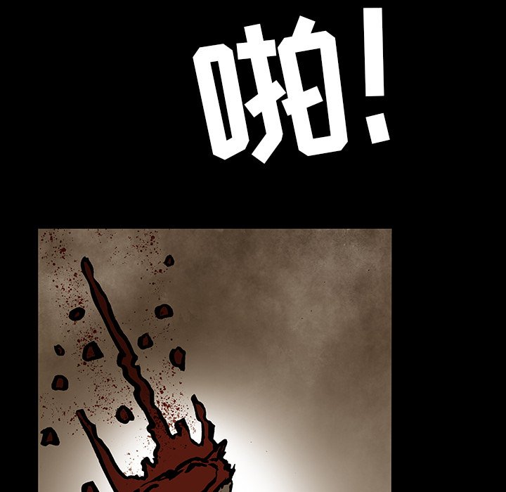 第35話 - 第27张