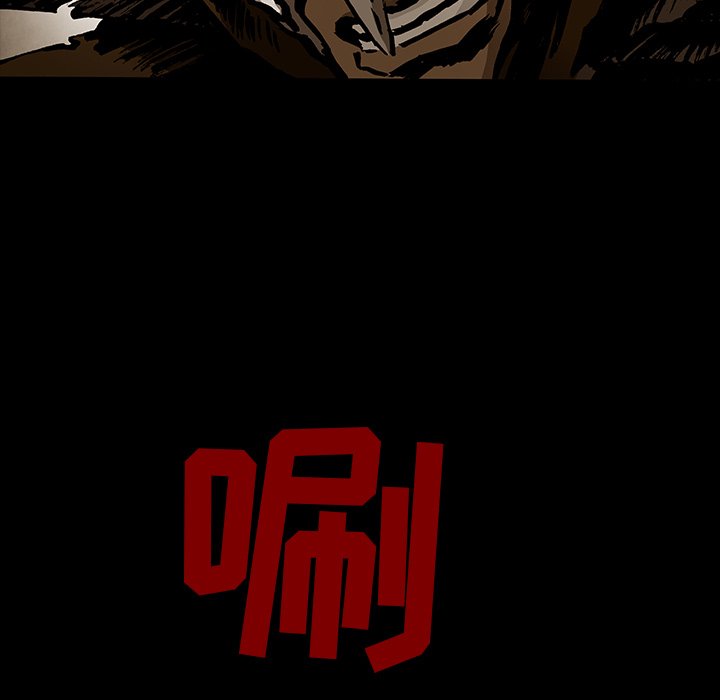 第35話 - 第32张