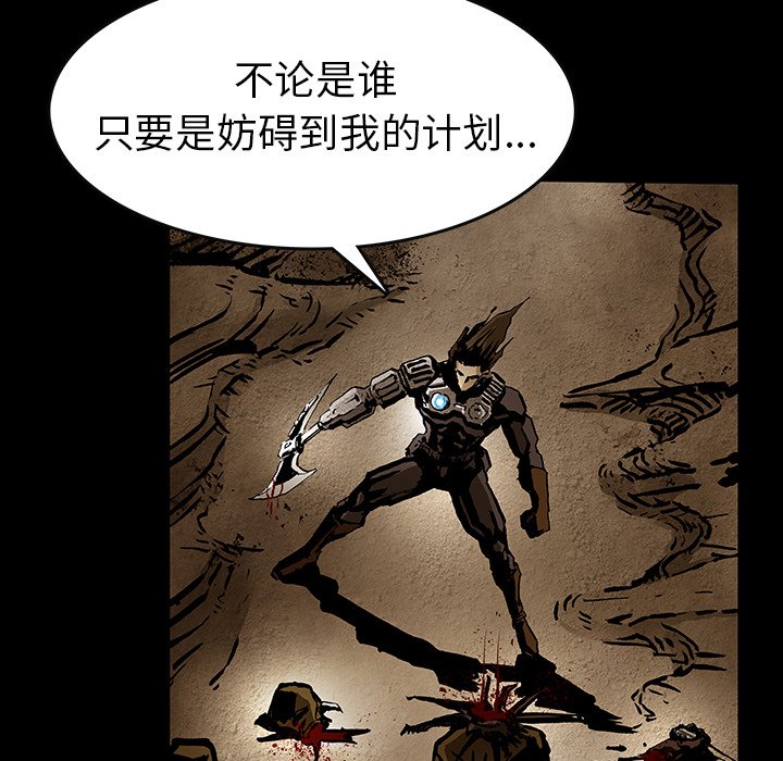 第35話 - 第37张