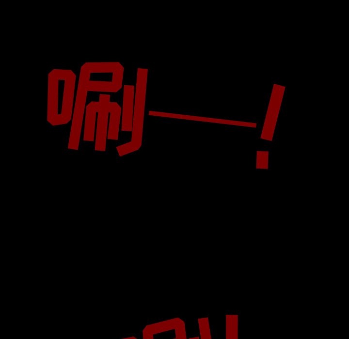 第35話 - 第43张