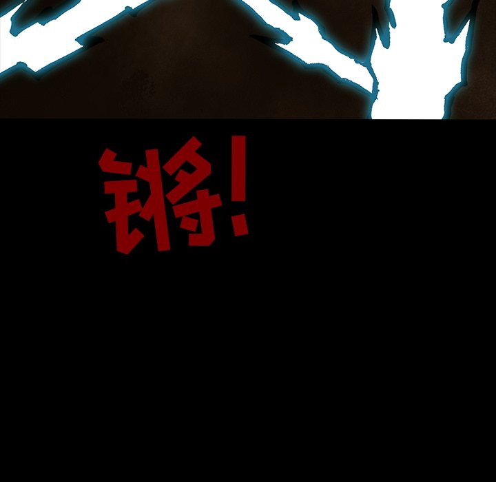 第35話 - 第45张