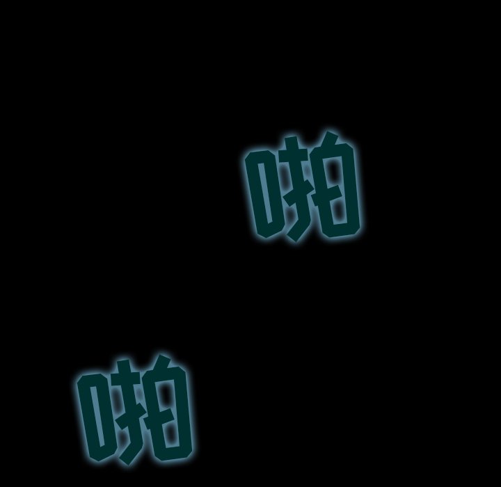 第35話 - 第46张