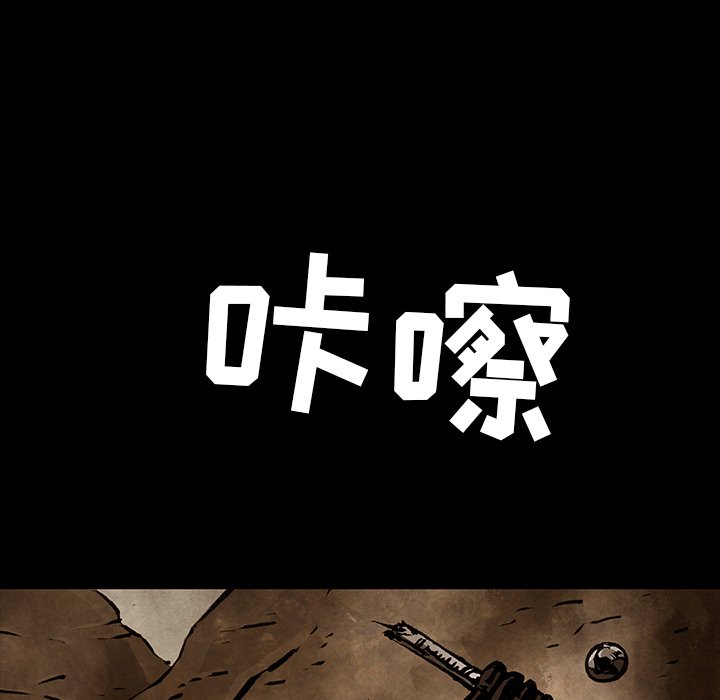 第35話 - 第54张