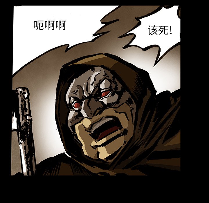 第35話 - 第57张