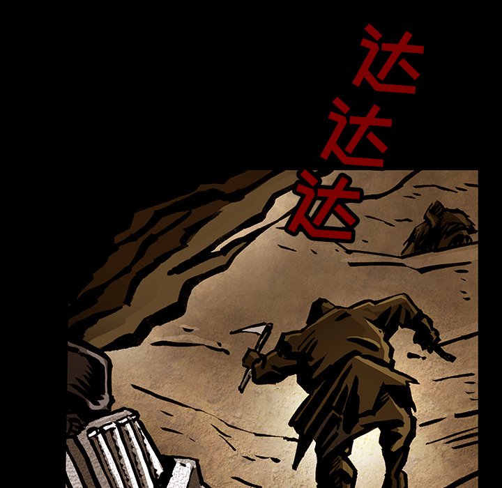 第35話 - 第58张