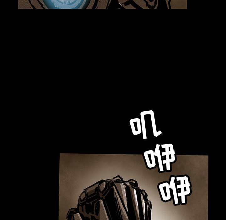 第35話 - 第61张