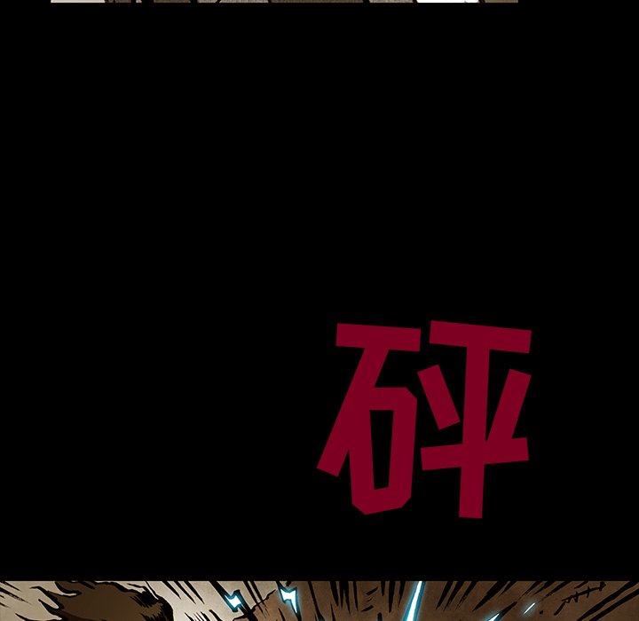 第35話 - 第64张