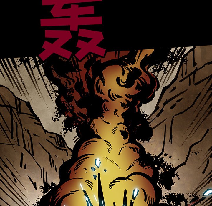 第35話 - 第66张