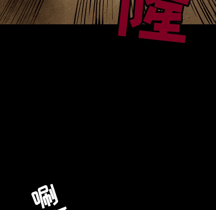 第35話 - 第68张
