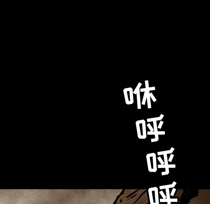 第35話 - 第72张