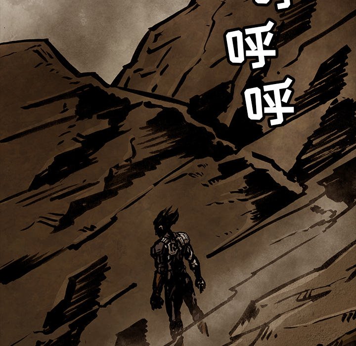 第35話 - 第73张