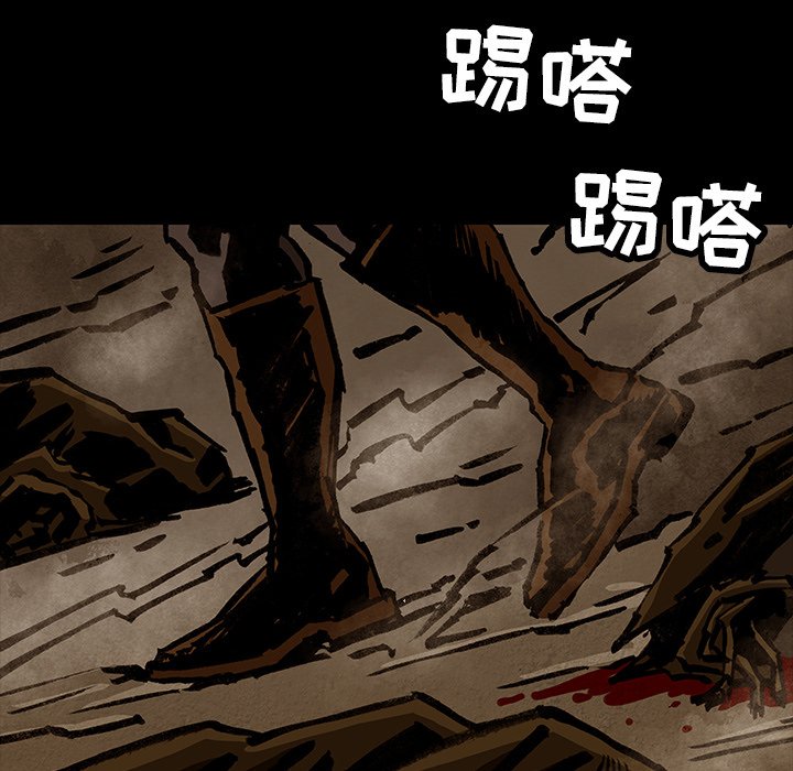 第35話 - 第75张