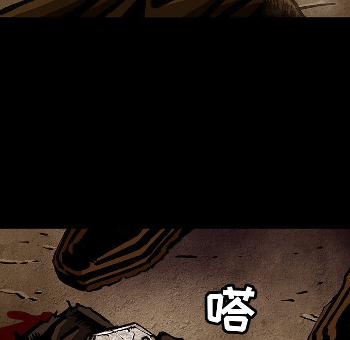 第35話 - 第76张