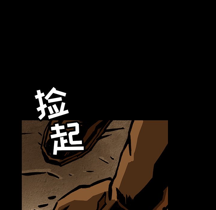 第35話 - 第78张